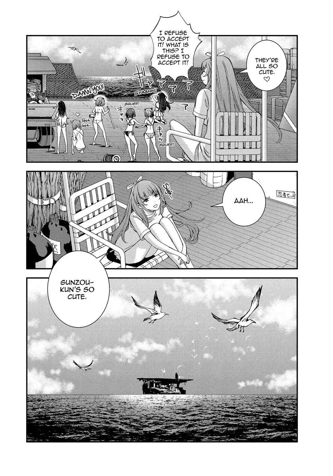 Aoki Hagane no Arpeggio Chapter 131.5 16